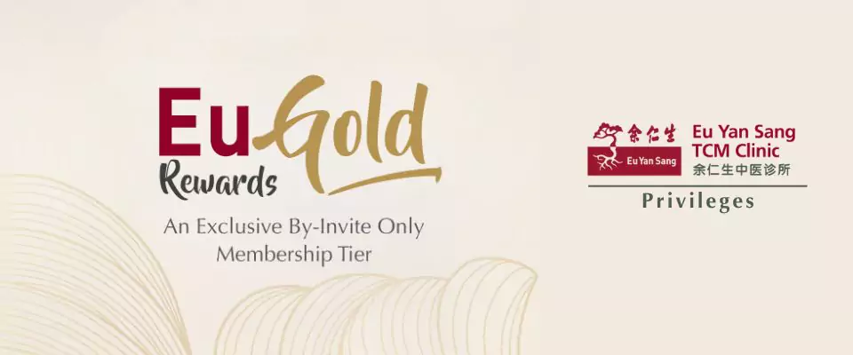 Eu Gold Rewards Members’ Privilege
